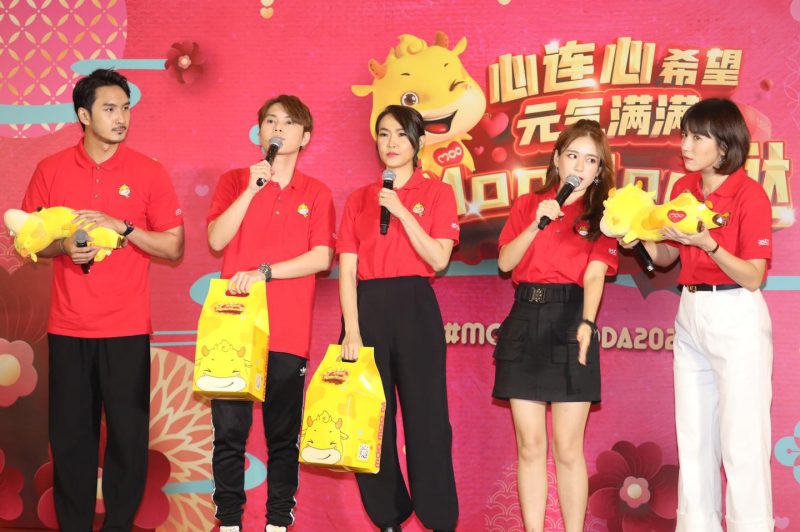 《心连心希望 元气满满MooMoo哒》Astro耗资150万汇集96位艺人联手打造贺岁专辑！