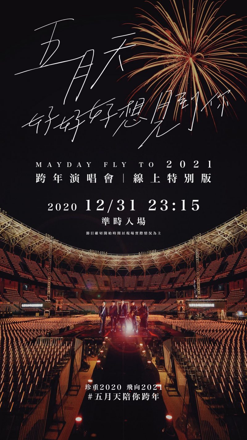 134439754 4294328743963528 5064892995029693532 o