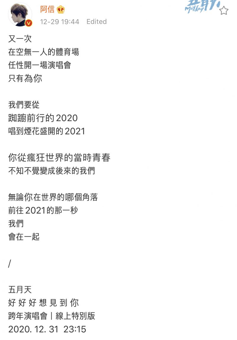 35421024 9931 43DE B631 8DFCAC22041F