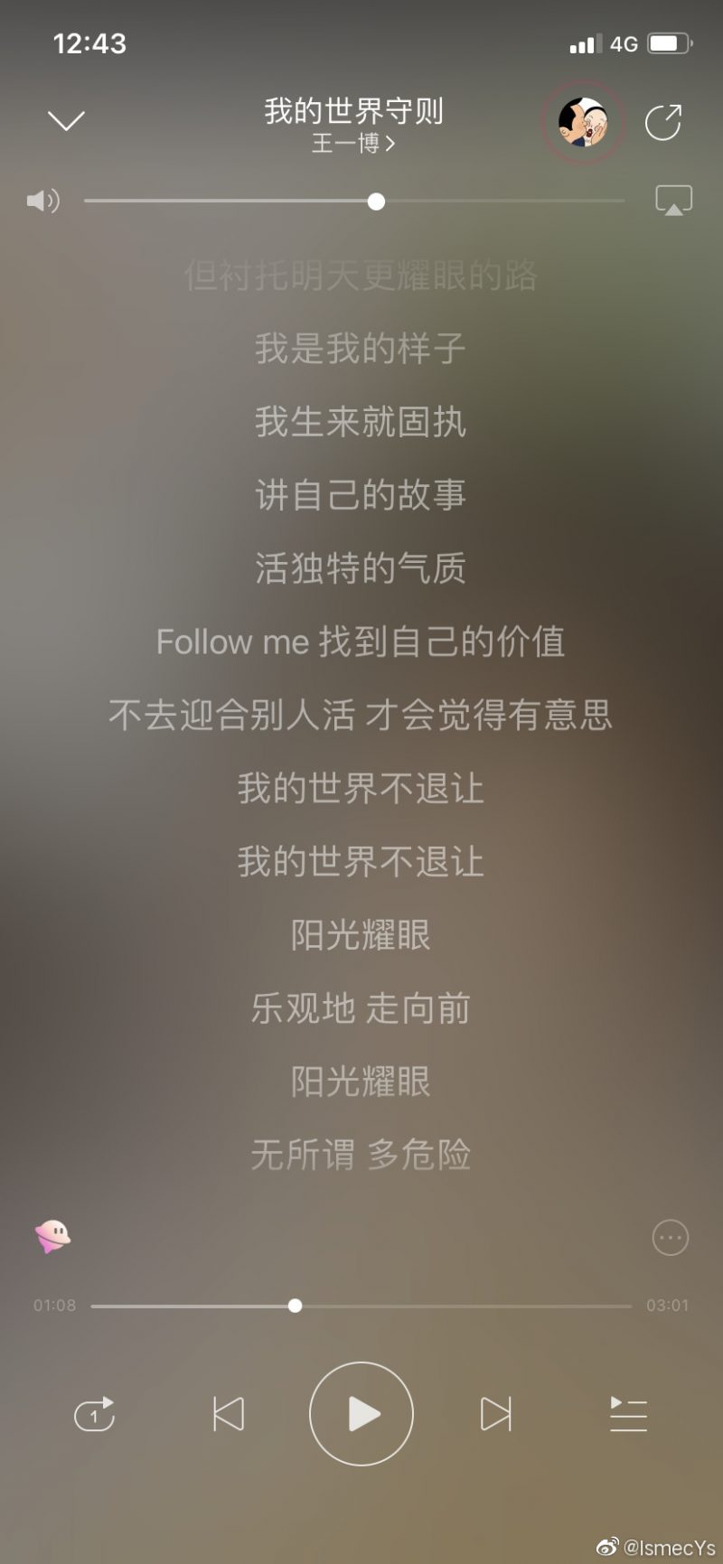 7E8ECE8B 1573 4BE6 ADCF 88E90E888C65