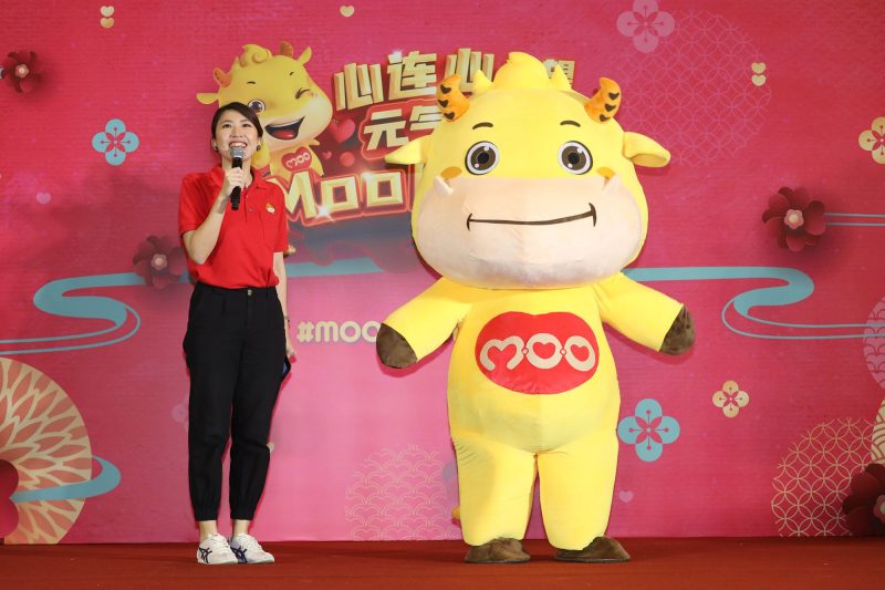 《心连心希望 元气满满MooMoo哒》Astro耗资150万汇集96位艺人联手打造贺岁专辑！