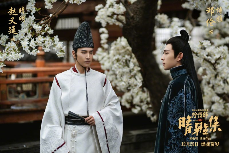 爆抄袭漫威… 郭敬明《晴雅集》全面下架？官方发文16字回应！