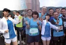 2019万金石国际马拉松万人齐聚 · 林明祯热情领跑