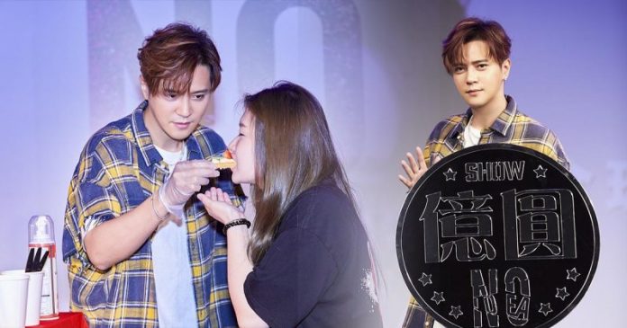 showlo