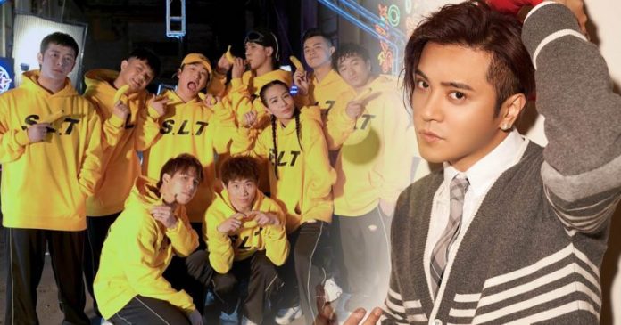 showlo