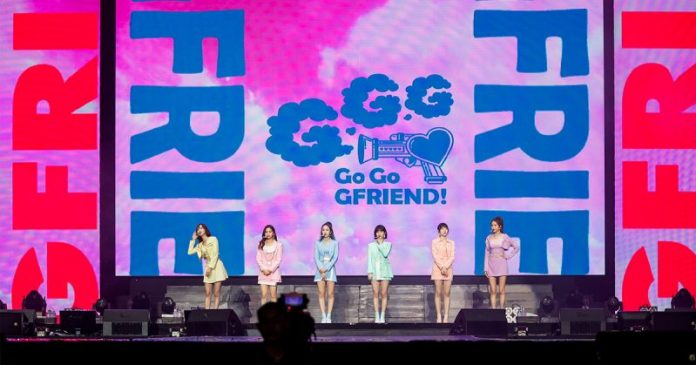 gfriend