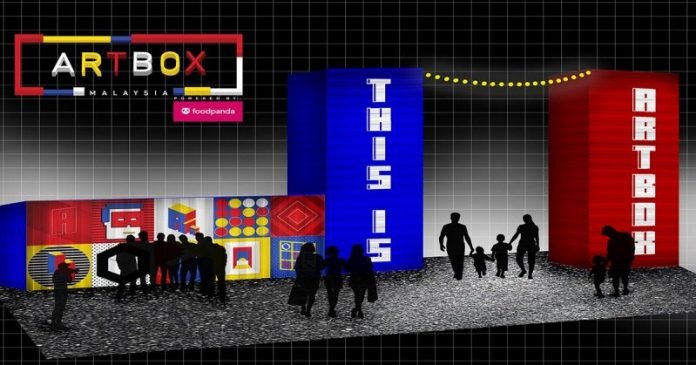 artbox2