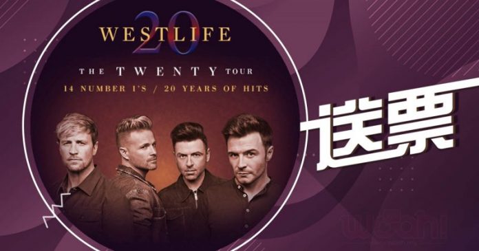westlife