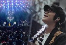 谢震廷带领乐队闪现天空音乐节人气旺与观众零距离合唱