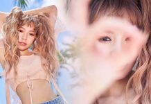 林明祯「 深藏不露」底气十足向宇宙发出的追爱订单