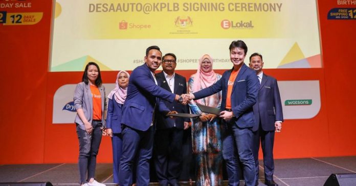 shopee