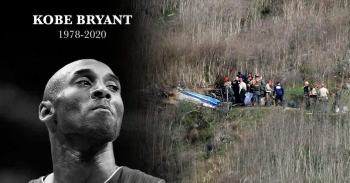 kobe