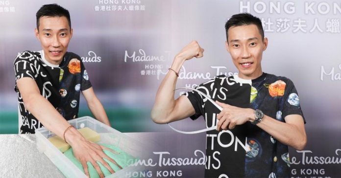 leechongwei