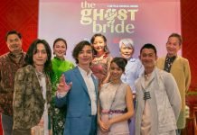 《彼岸之嫁》演员分享拍戏趣事 · 吴慷仁化身撩妹高手!