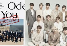 受新型冠状病毒肺炎疫情影响 SEVENTEEN 大马巡演宣布取消
