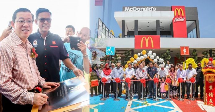 mcd1