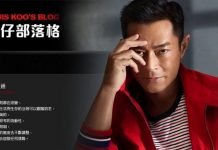 古天乐呼吁大家面对疫情灵活变通!继续传递正能量!