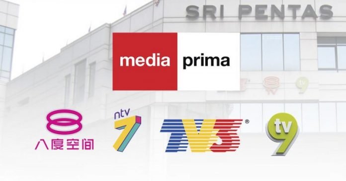 mediaprima