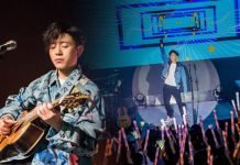 Protected: 韦礼安演唱会看点抢先知!你怎么能错过呢?