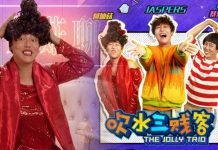 Astro全新节目《吹水三贱客》Jaspers赖宇涵与民众“疫”起笑翻天