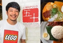 Alan袁锦伦娘惹餐厅Limapulo开放堂食