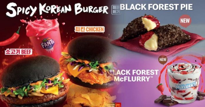 mcd july1