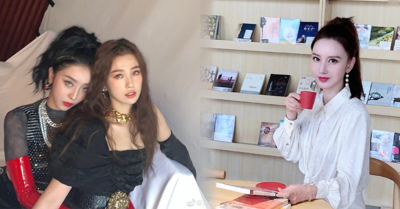 虞书欣、赵小棠有机会一起演戏了！张萌在线喊话要经纪人联系方式！