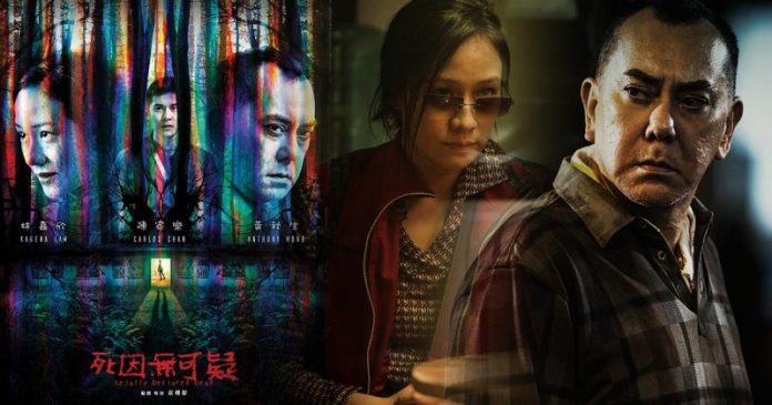 moviesiyin