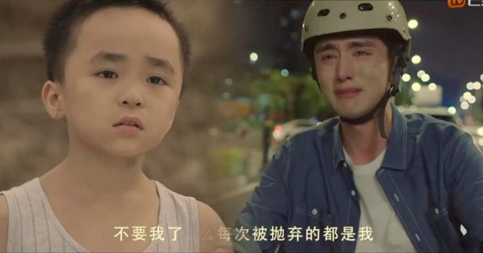 贺子秋 抛弃我