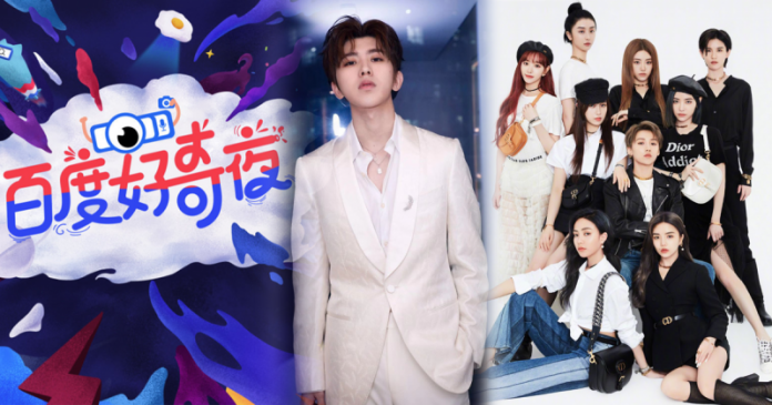919baidu