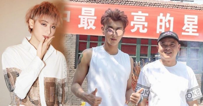 Tao