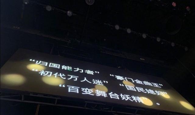 《乘风破浪的姐姐2》十位嘉宾个人标签曝光，网猜蔡依林、宋茜、萧亚轩等女星是嘉宾人选！