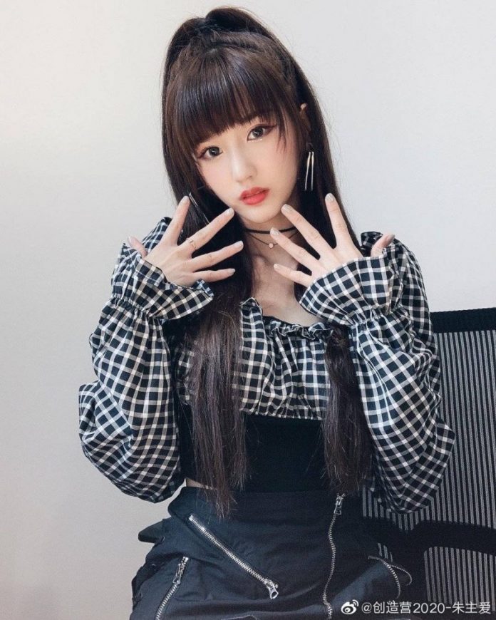 朱主爱原创单曲《老公公老婆婆》正式上线！一人分饰两角以老年妆呈现！ | WOAH.MY