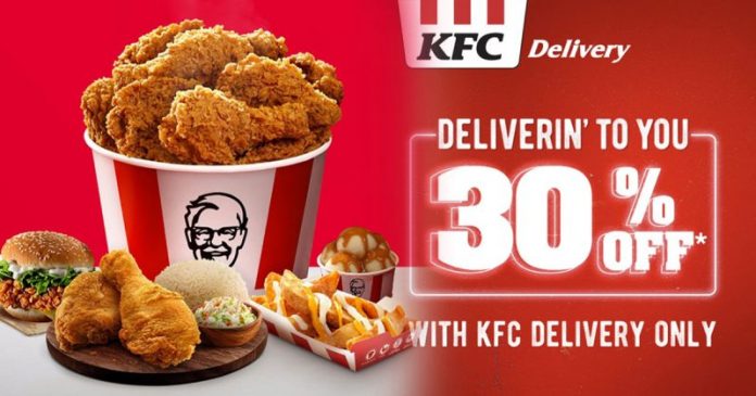 kfc delivery 30%