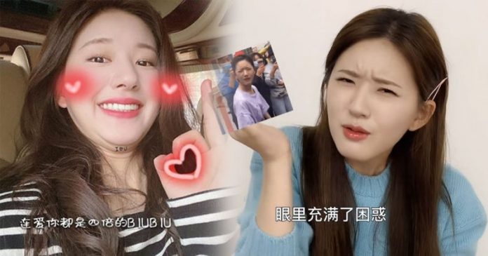 赵露思 收官福利