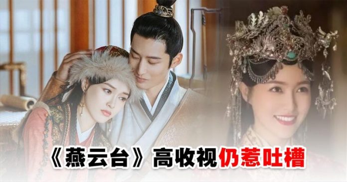 fengmian yanyuntaigaoshoushiqueyinzhengyi