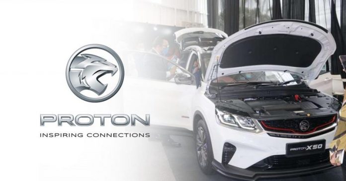 protoncars