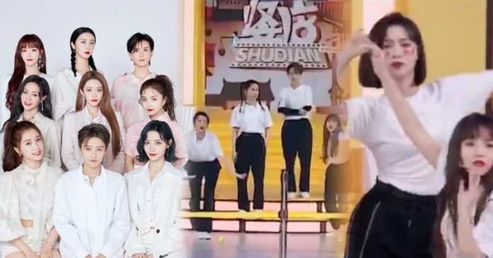 the9banjiuzuidehudie