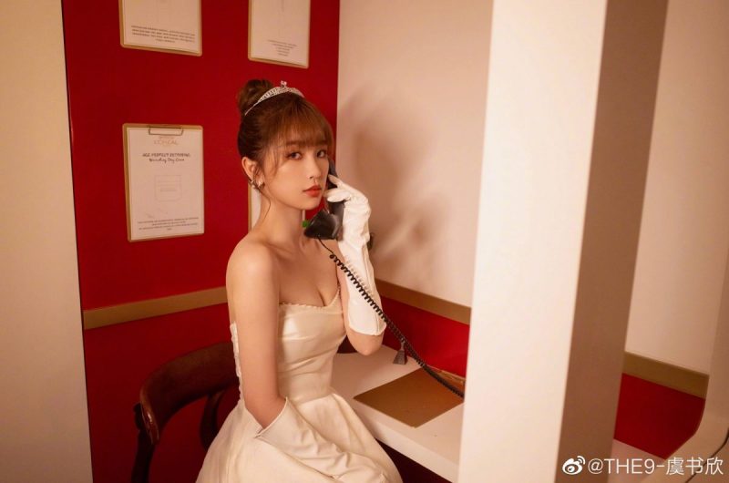 虞书欣妈妈被爆是老赖!正面回应:被牵涉其中,属于间接受害人!