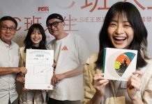 王思涵推处女专辑《C班人生》获100分!管启源看好成为戴佩妮接班人!