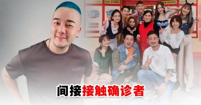 fengmian 林德荣做新冠检测 fengmian 林德荣做新冠检测