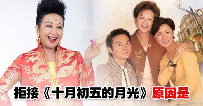 香港资深艺人“好姨”薛家燕第三度担任大马送礼品牌“金爷爷”代言人。这次的“金爷爷"新春广告也加入了Jeff陈浩然和“暴牙菇”Jaspers赖宇涵一起合作！