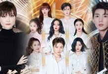 黑科技出击!千架无人机官宣李宇春、THE9、王源加盟2021江苏卫视跨年演唱会!