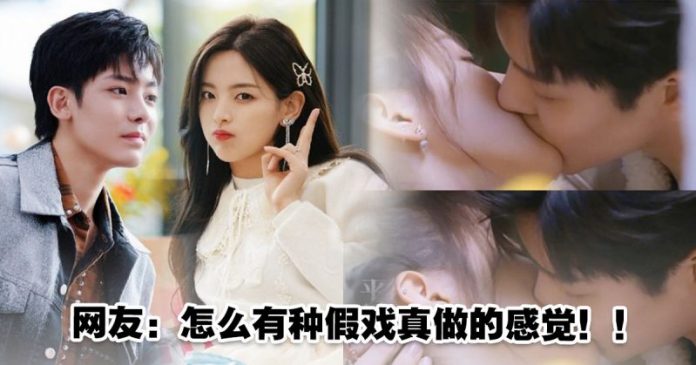 侯明昊杨超越1