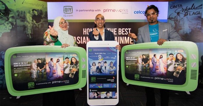 iqiyi