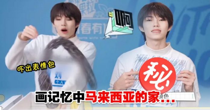liujun11