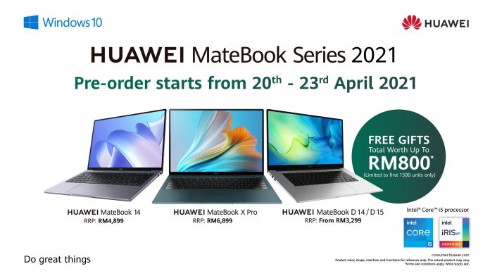 HUAWEI MateBook 2021 Series Price Announcement