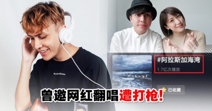 alashijia