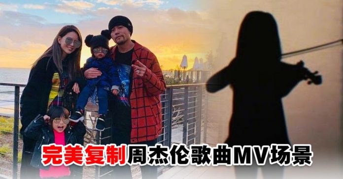 jay_mvl