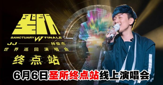 jjlin